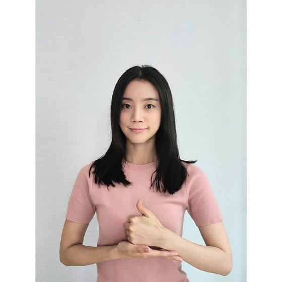 /사진=인스타그램 캡처
