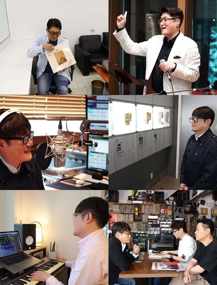 /사진=MBC