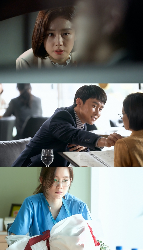 /사진제공=tvN '슬기로운 의사생활'