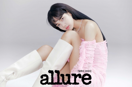 /사진제공=얼루어코리아