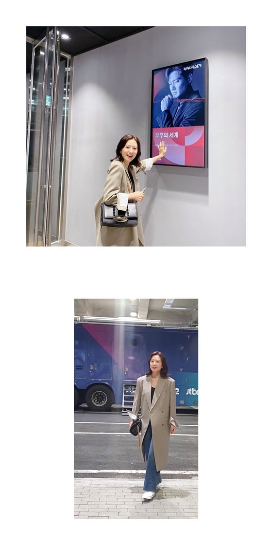 /사진=김희애 공식 인스타그램