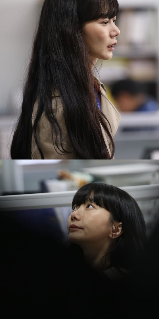 /사진=배두나 인스타그램