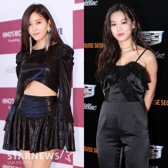 (왼쪽부터) 효민, 김희정 /사진=스타뉴스