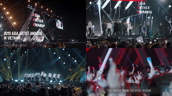 /사진=세븐틴 다큐 'HIT THE ROAD' 캡처