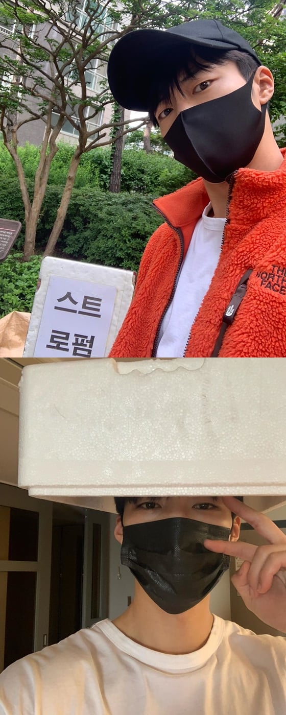 /사진=우도환 인스타그램
