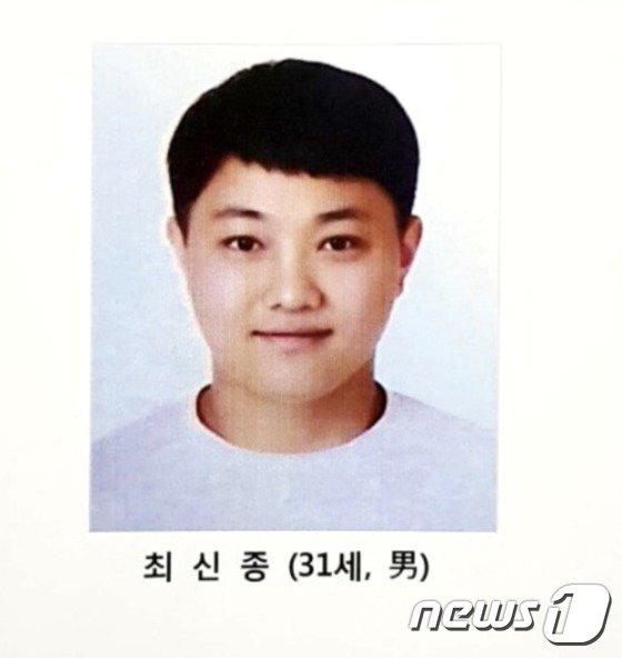 /사진제공=뉴스1