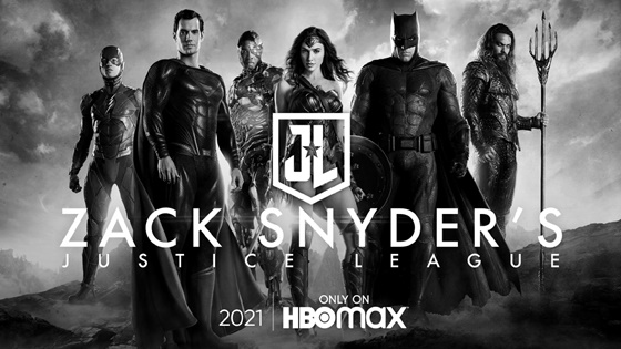 /사진=HBO 맥스 공식 트위터