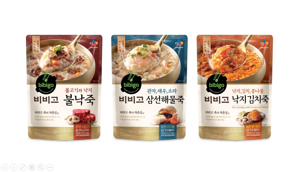 /사진제공=CJ제일제당
