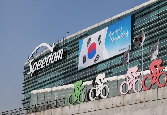 /사진제공=국민체육진흥공단