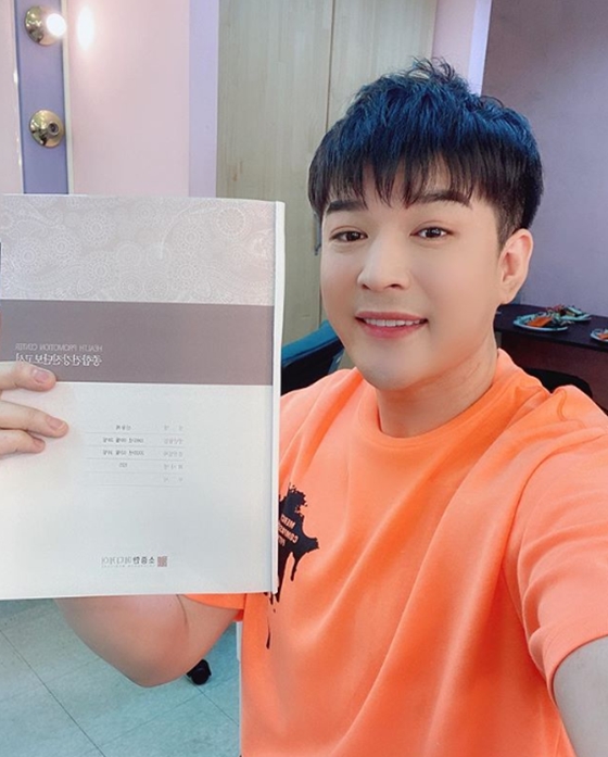 /사진=신동 인스타그램
