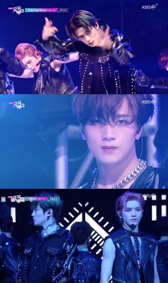/사진=KBS 2TV '뮤직뱅크' 방송화면 캡처