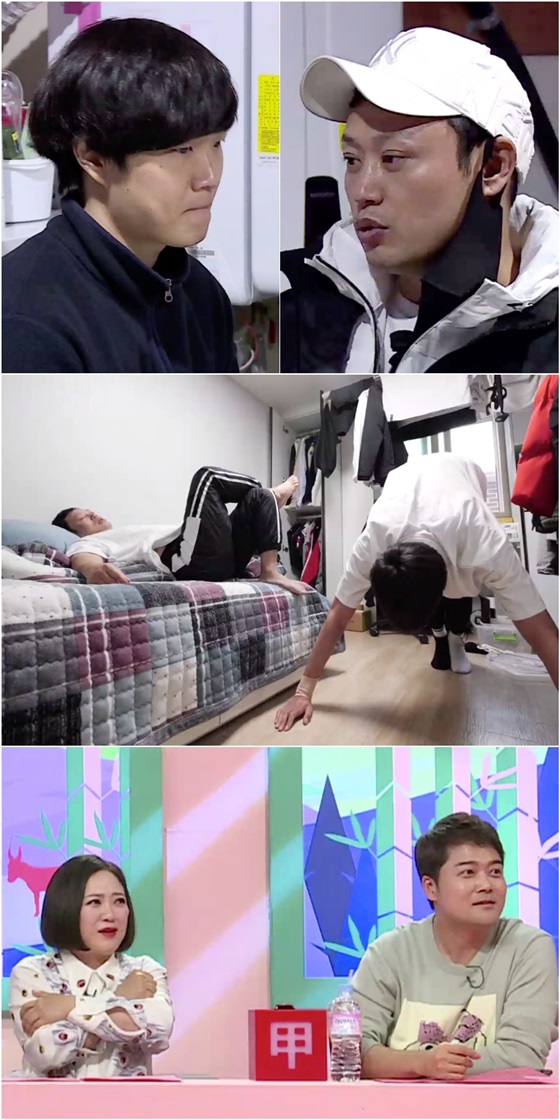 /사진제공='사장님 귀는 당나귀 귀'