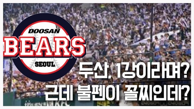 /그래픽=김혜림 기자