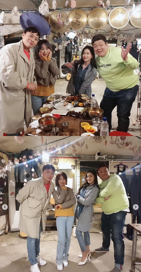/사진=김하영 인스타그램