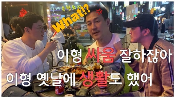 /사진제공=빅브라더스