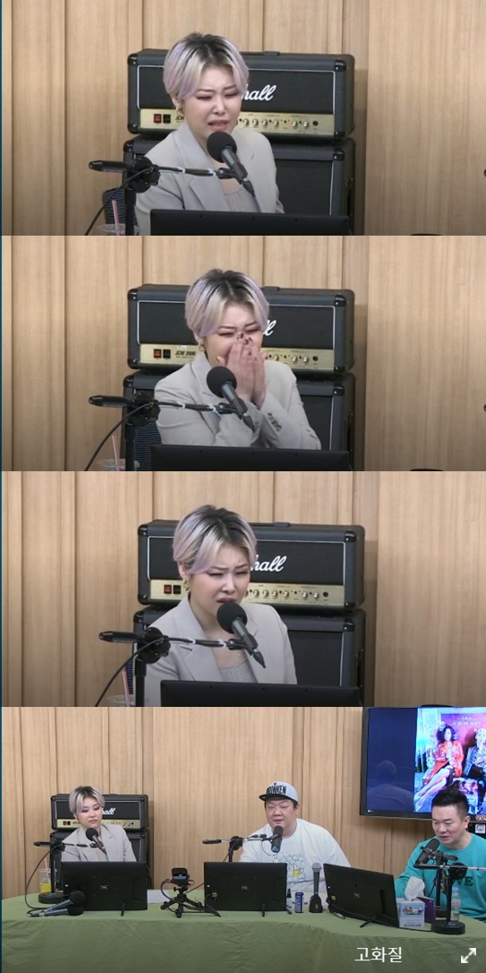 /사진=영상 캡처