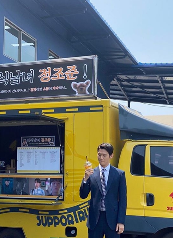 /사진=이학주 인스타그램