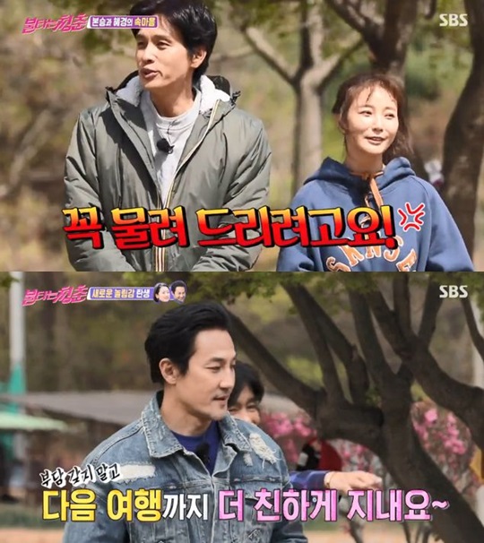 /사진='불타는 청춘' 방송 화면