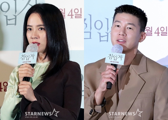 송지효 김무열 / 사진=김창현 기자