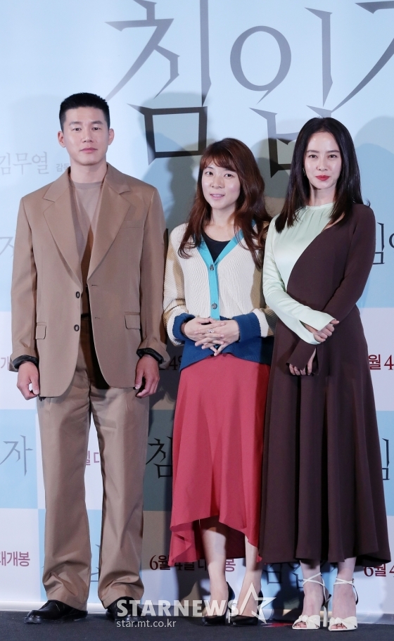/사진=김창현 기자