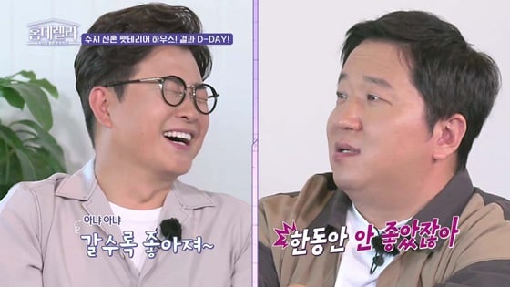 /사진제공=SBS미디어넷