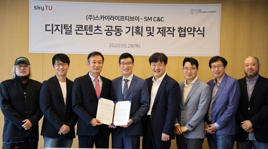 /사진=SM C&C