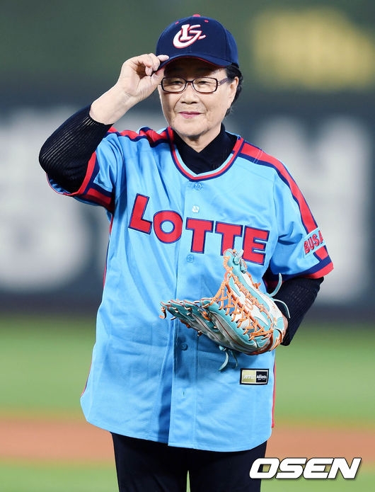 김정자 여사.
