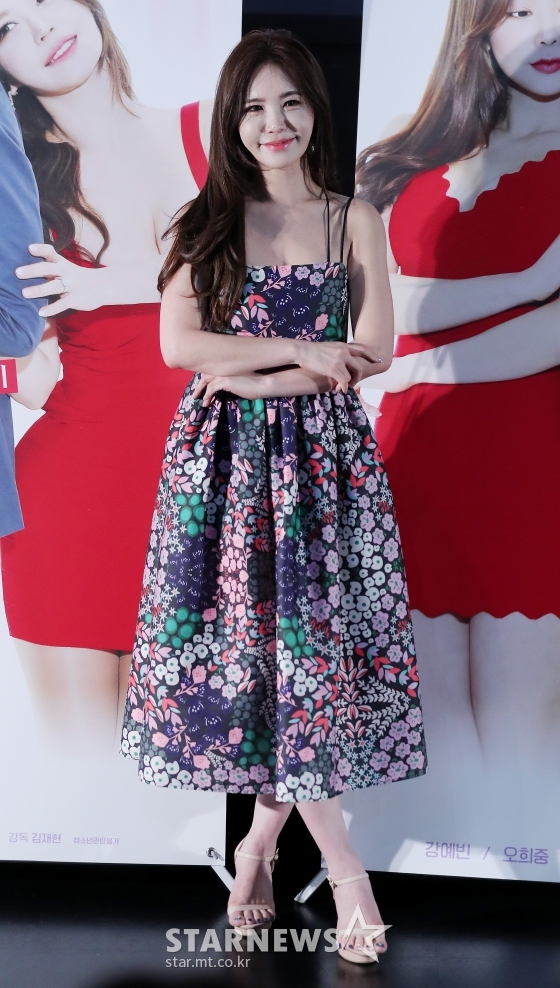 강예빈 /사진=김창현 기자