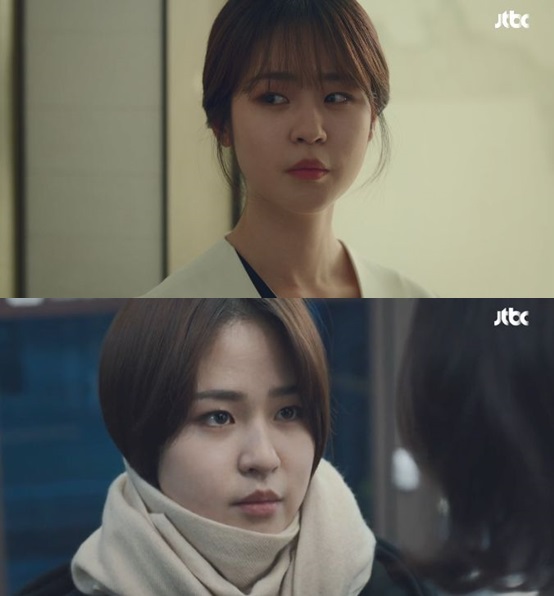 드라마 '부부의 세계'에서 민현서로 분한 배우 심은우 /사진='부부의 세계' 방송 화면