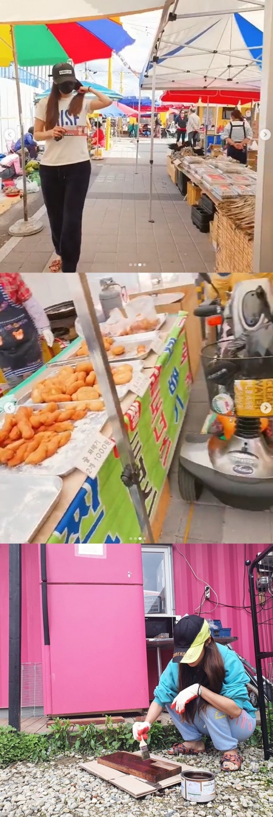 /사진=최여진 인스타그램 캡처