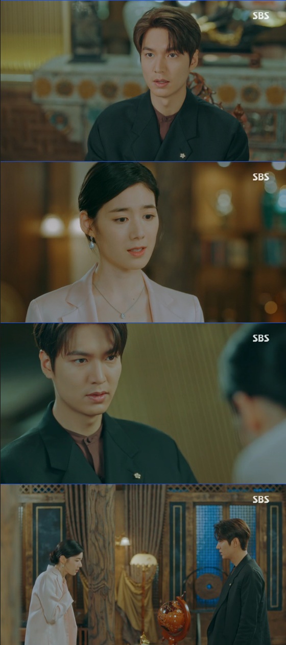 /사진=SBS '더킹: 영원의 군주' 방송화면 캡처