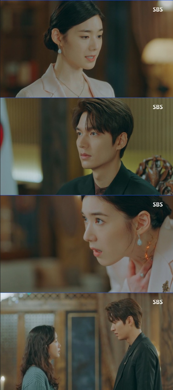 /사진=SBS '더킹: 영원의 군주' 방송화면 캡처