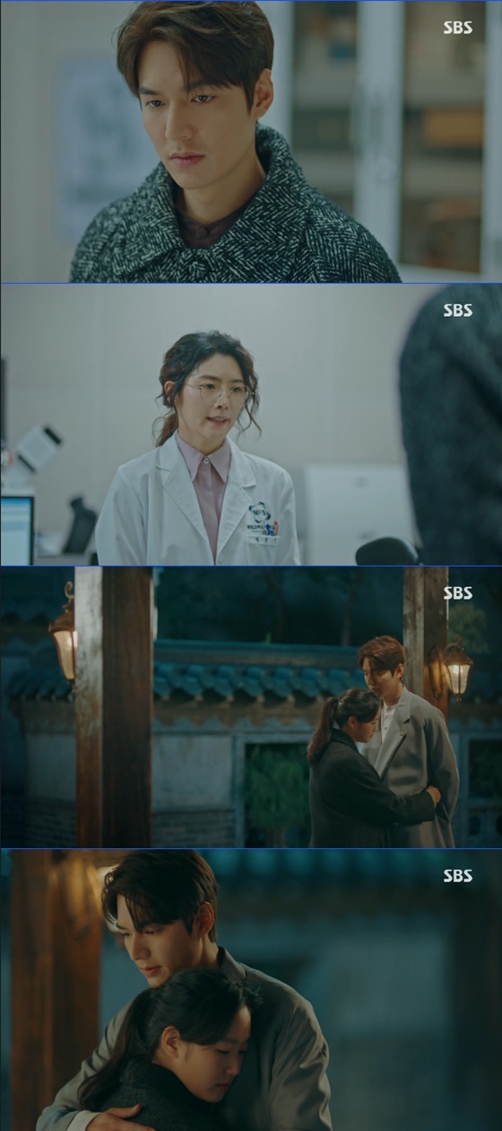 /사진=SBS '더킹: 영원의 군주' 방송화면 캡처