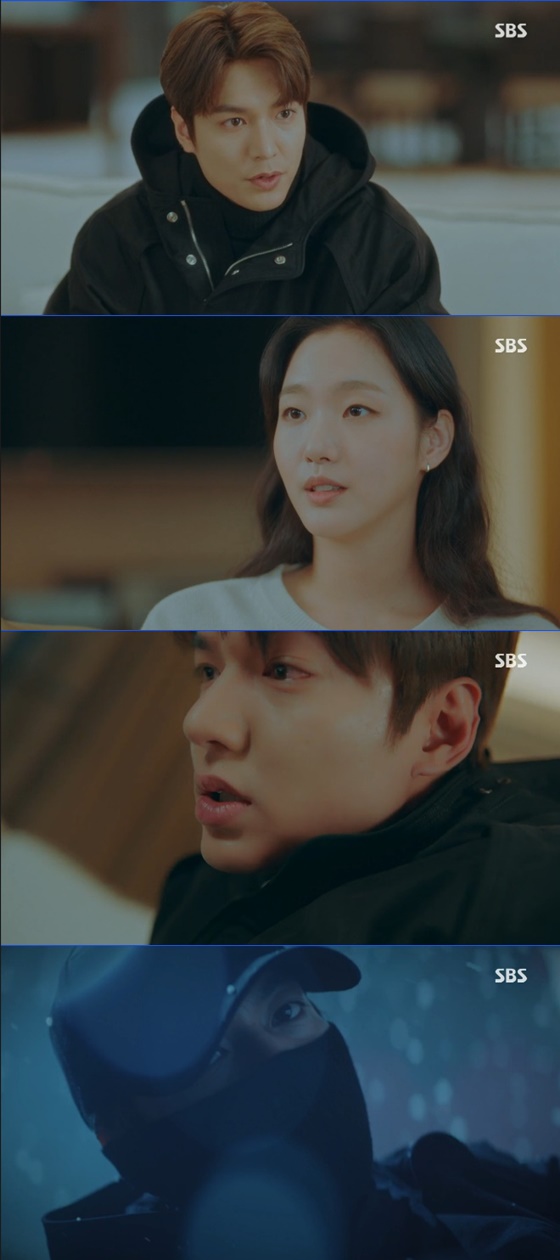 /사진=SBS '더킹: 영원의 군주' 방송화면 캡처