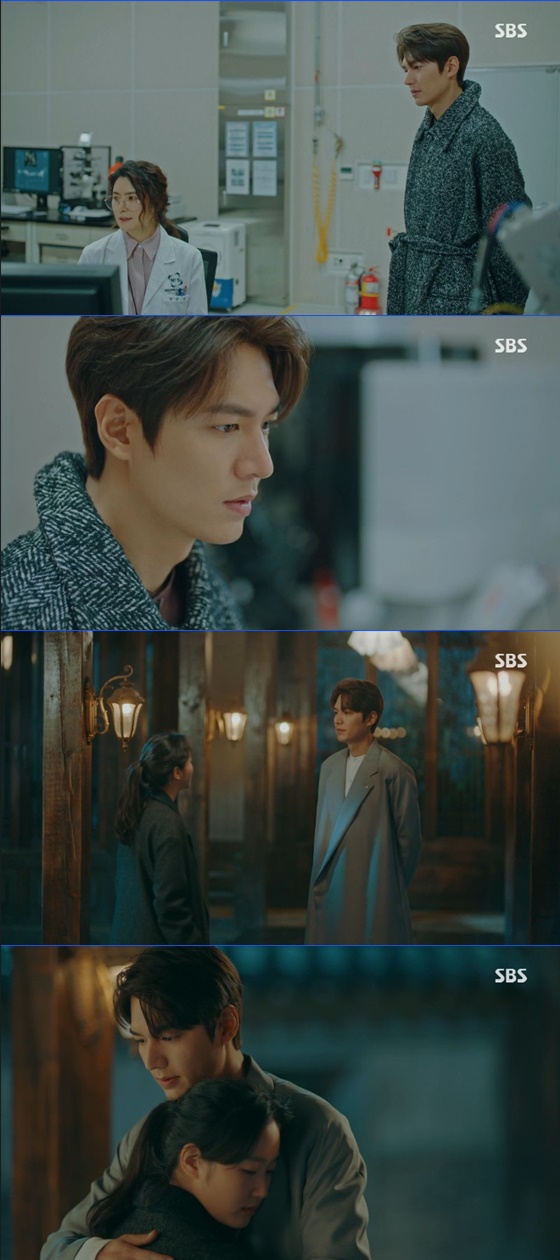/사진=SBS '더킹: 영원의 군주' 방송화면 캡처