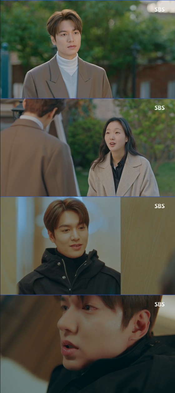 /사진=SBS '더킹: 영원의 군주' 방송화면 캡처
