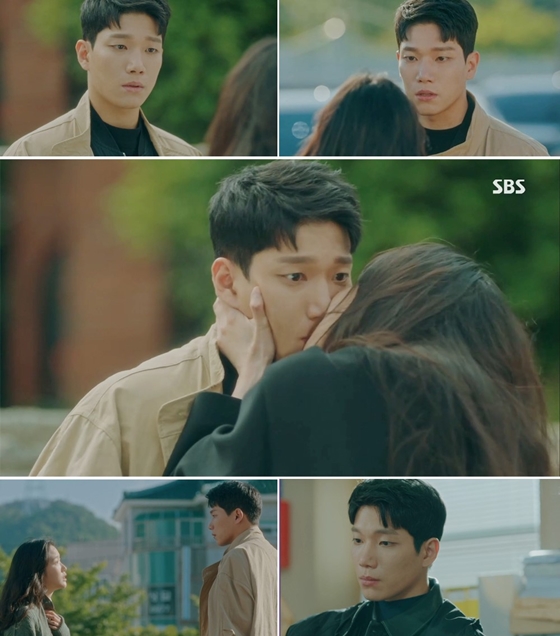 /사진=SBS 금토드라마 '더 킹 - 영원의 군주' 방송화면 캡처