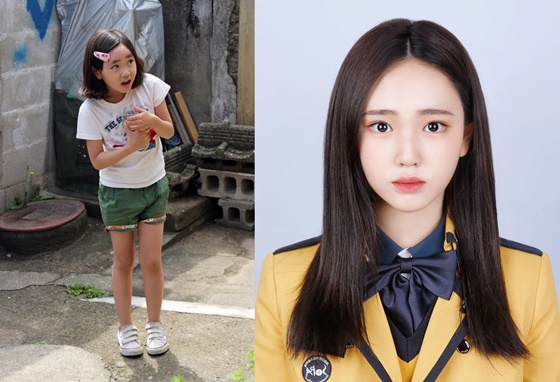 /사진=MBC, 김지영 인스타그램