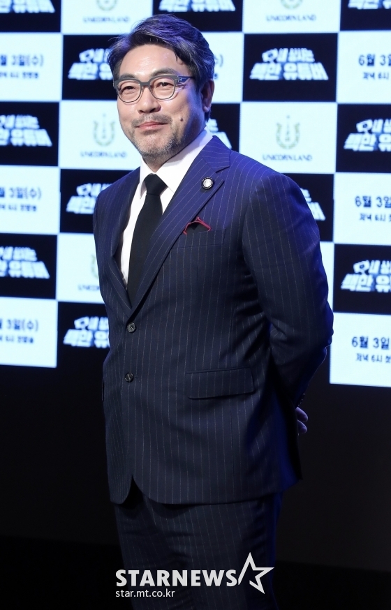 이원종 /사진=김창현 기자