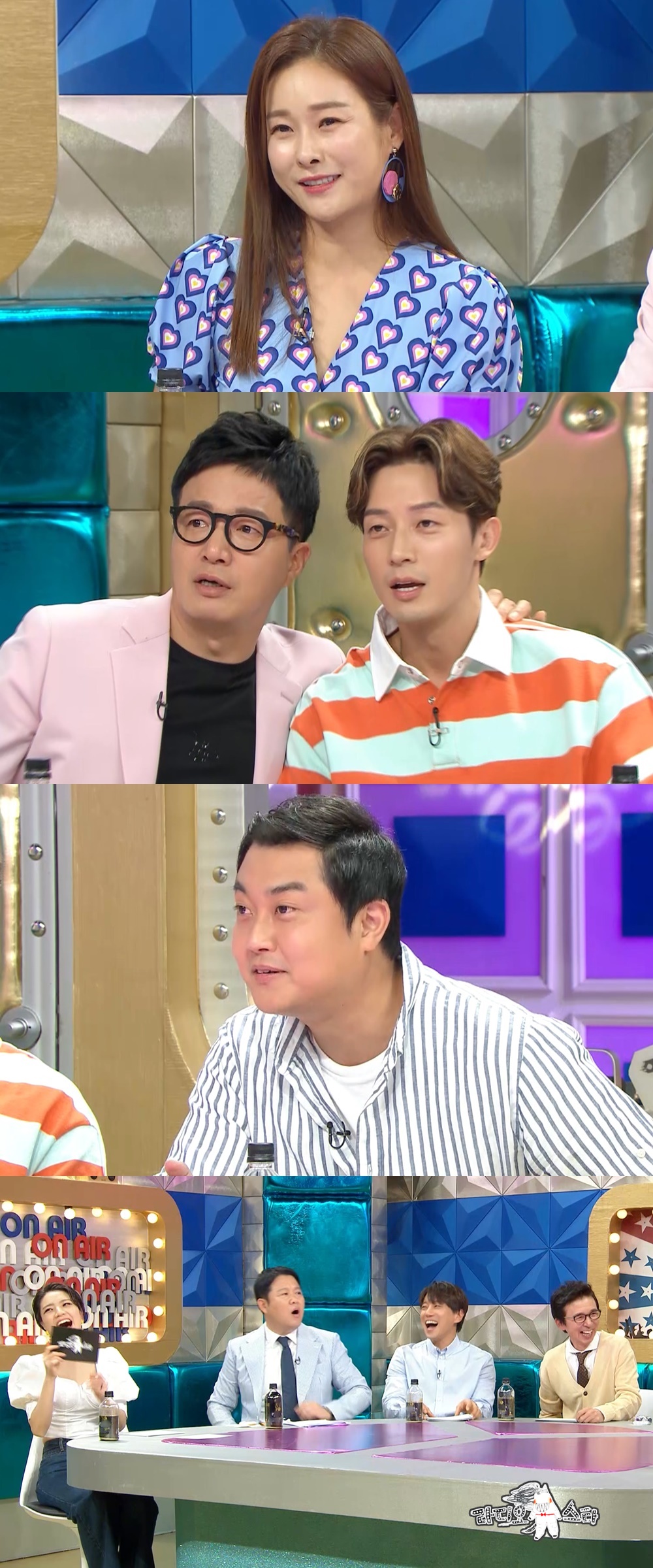 /사진=MBC