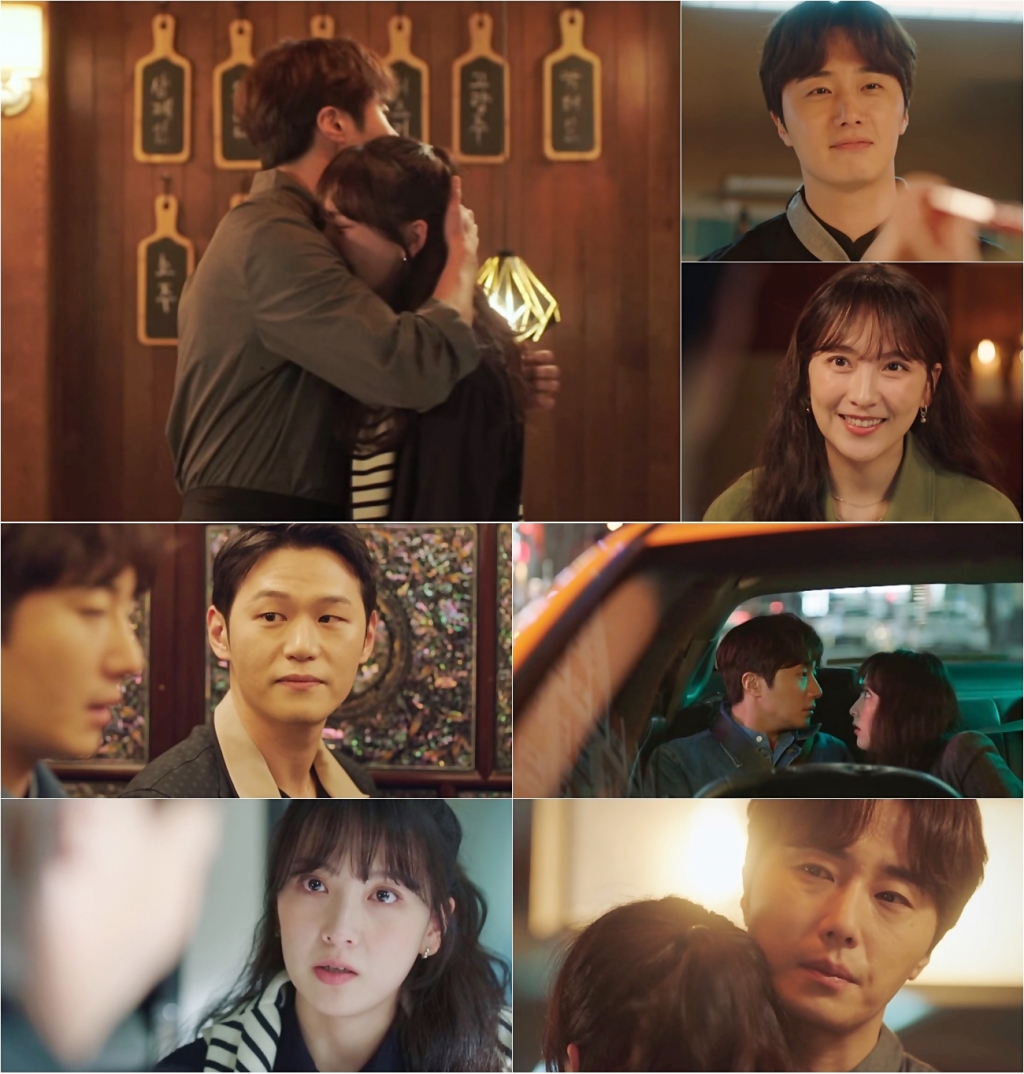 /사진=JTBC '야식남녀' 방송화면 캡처