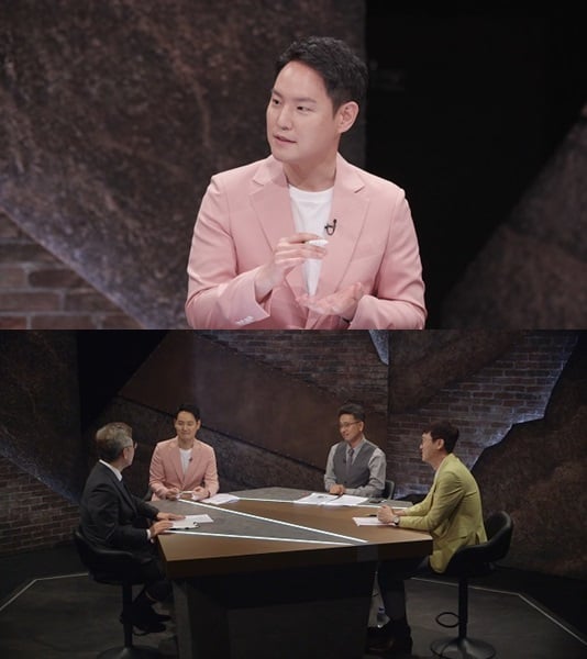 /사진제공=SBS플러스