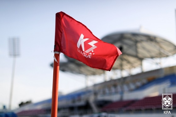 K3리그. /사진=대한축구협회 제공