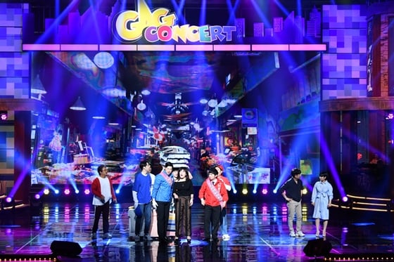 KBS 2TV '개그콘서트' 1000회 방송분/사진=KBS