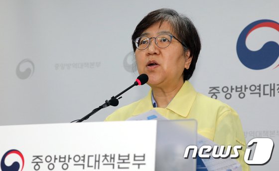 /사진제공=뉴스1