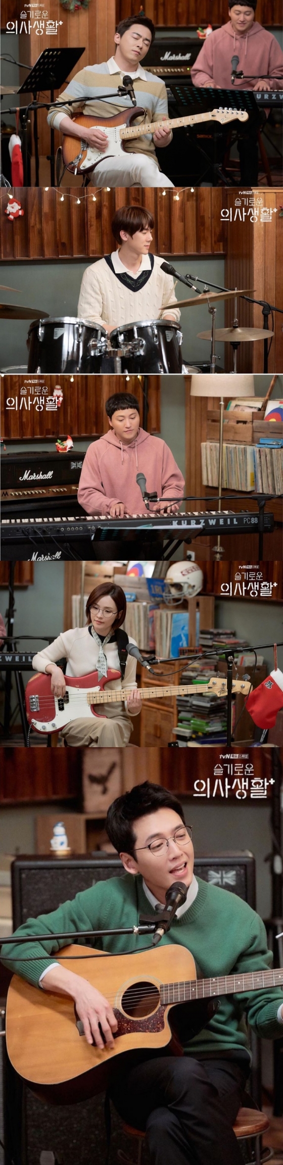 /사진=tvndrama.official 인스타그램
