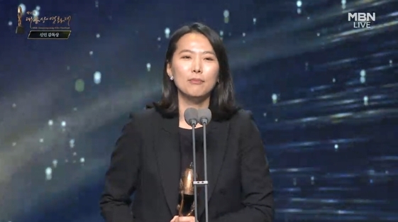 김보라 감독 /사진=방송화면 캡처