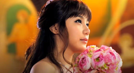 /사진=박봄 'You And I' 뮤직비디오 캡처