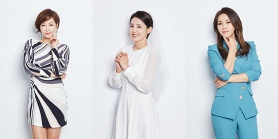 /사진제공=로이