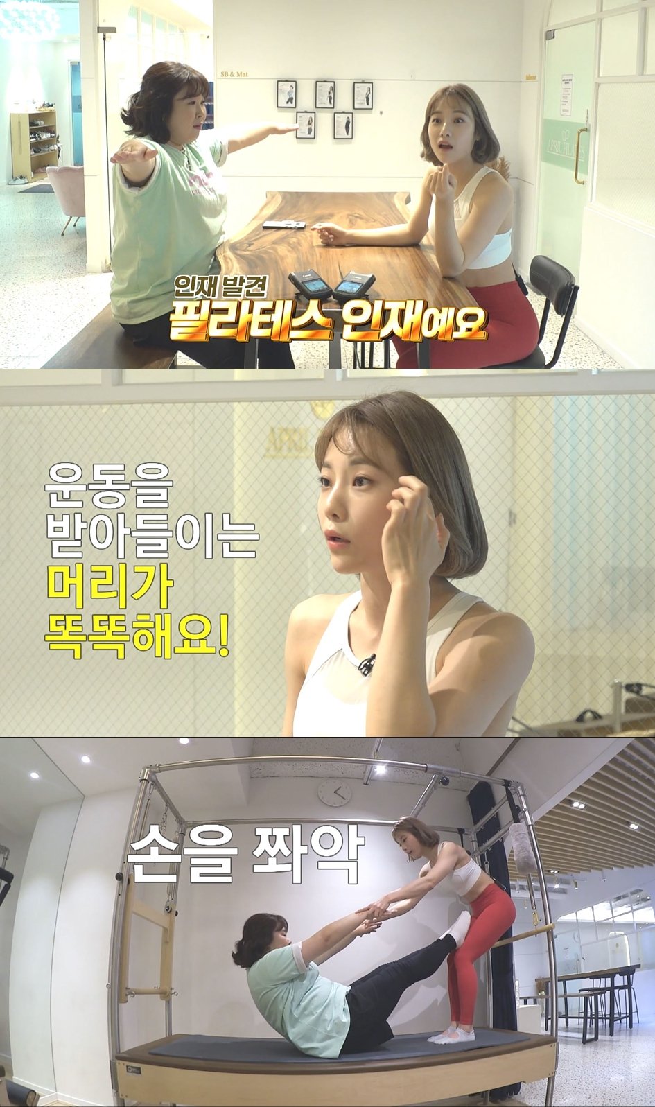 /사진=iHQ미디어